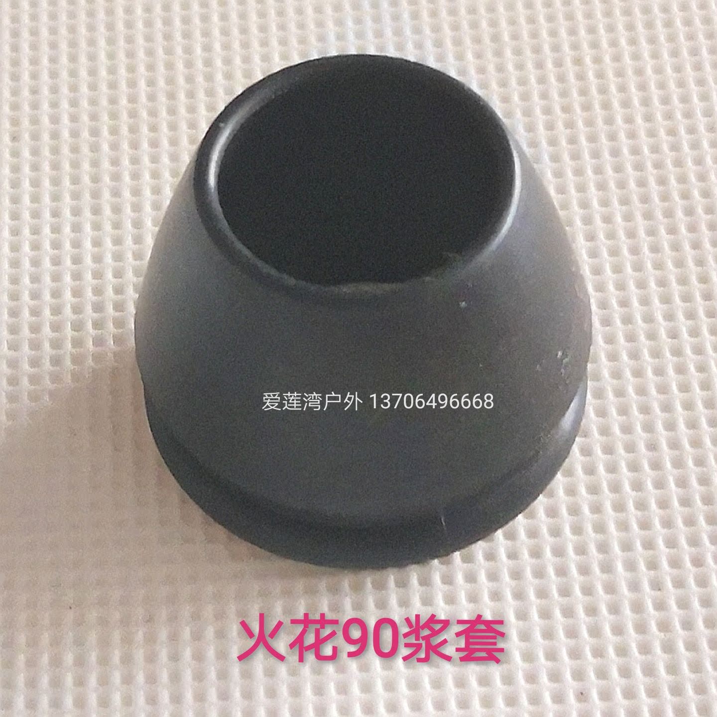 Taiwan SolassSOLAS production sparks 90 skyscrapers with propellers seal pulldown sleeves rubber sealing rings