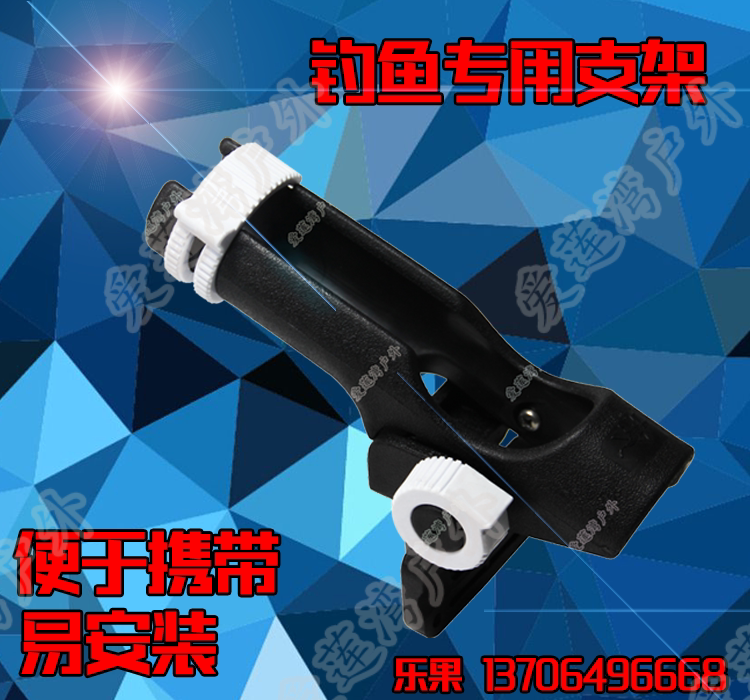 Speedboat Road Subboat Rubber Dinghy Fishing Boat Submachine Boat Fishing fishing Fishing With Universal Fishing Rod Base Fishing Rod Holder