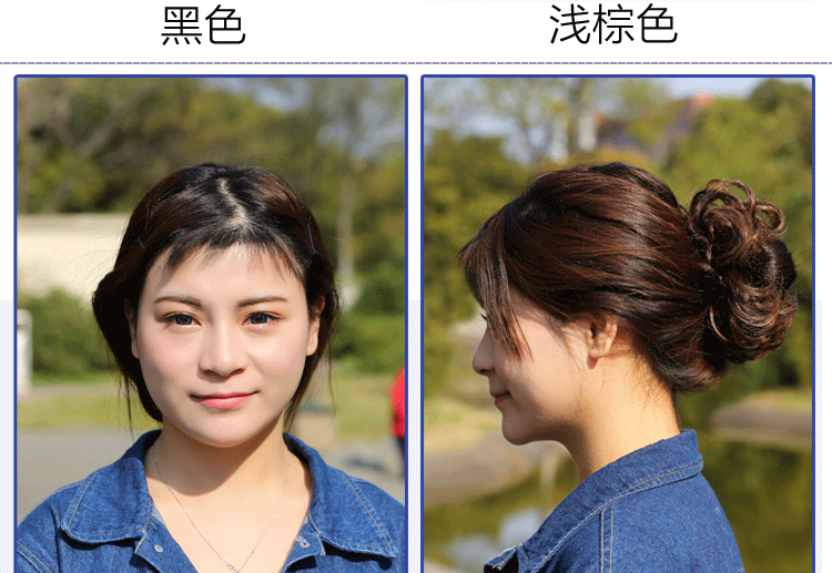 Extension cheveux - Chignon - Ref 242555 Image 8