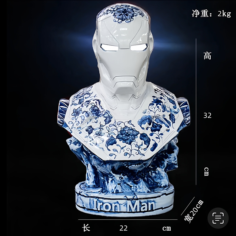 Limited Edition Blue and White Porcelain Glowing Iron Man Mark 46 Half Bust Marvel Avengers Figure, Height 32cm, Width 20cm