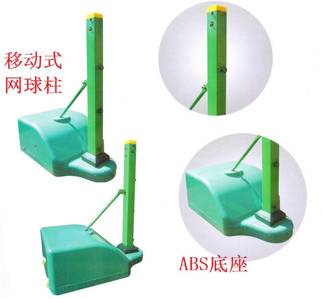 ມືຖື cast iron tennis post grid volleyball beach volleyball rack tennis weight cast iron box rack badminton