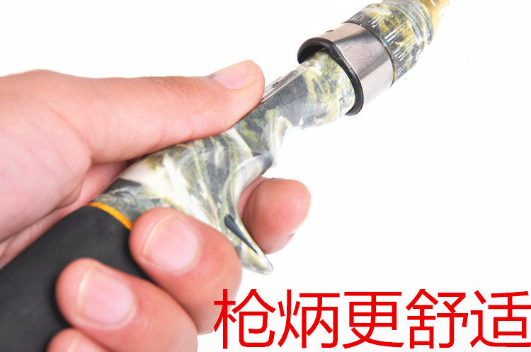 Ice удочкой 新款冻钓竿50厘米冬钓鱼竿60长冰钓竿软尾冰钓竿套装筏竿路亚竿 Trees and snow