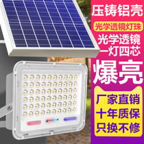 Solar Outdoor Lamp Floodlight Courtyard Lamp Super Bright High Power 1600W Waterproof Indoor outdoor home LED street lamp