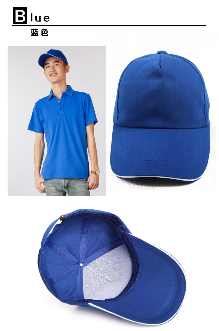 Tenue de travail SUCCESSLONG - Ref 1913207 Image 9