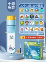 Батарея, отвертка, подарочная коробка, 160 шт, принт