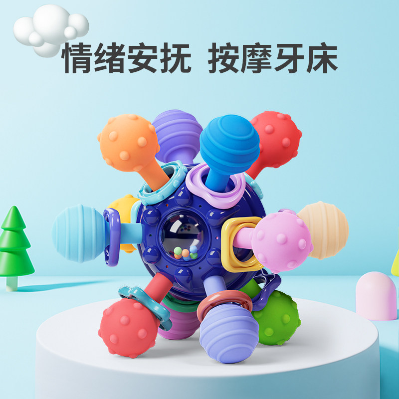 Manhattan handle baby silicone can bite 0 - 1 year old baby 4 - mouth toy 3 grinding toys for 6 months