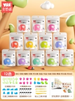 Вместительный и большой, 12 цветов, 100 грамм