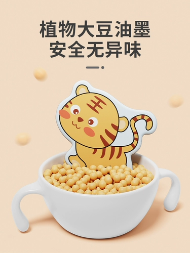 Познавательные карточки, чтение, постер, интеллектуальная игрушка, раннее развитие, обучение, грамотность