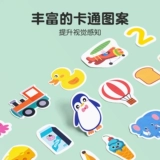 Книга из ткани, детская книга, детская познавательная интеллектуальная игрушка на липучке, обучение, раннее развитие, можно отрывать, можно грызть