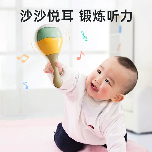 Игрушка, погремушка для новорожденных, маракас для тренировок, 3 мес., можно грызть