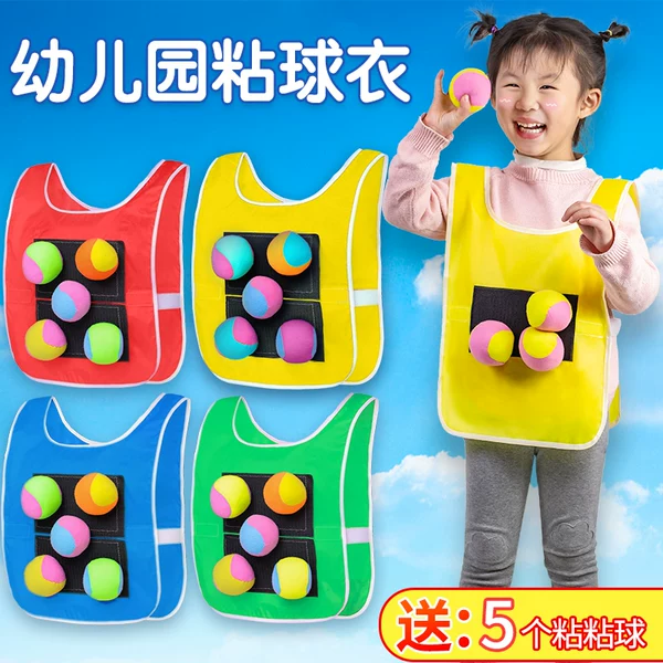 Товары от YSR奕思瑞旗舰店