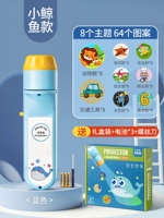 Батарея, отвертка, подарочная коробка, 64 шт, принт