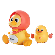 Baby 0-1 ans coax Divine Instrumental Crawl Toy Charge Head-up Practice Early Teach 6 Swing School Climbing Duck Birthday Present