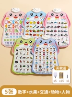 【5 Фотографии】 Люди + животные + фрукты и овощи + транспорт + номера