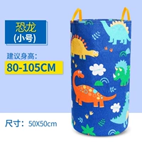 Маленький динозавр, ростомер, 105см