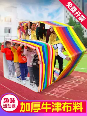 Kindergarten Outdoor Toys Invincible Hot Wheels Rolling Game Props Fun Sense Integration Training Sports Equipment