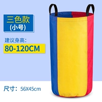 Трехцветный стиль [красный, желтый и синий]-Children-Non-Slip Double Bottom