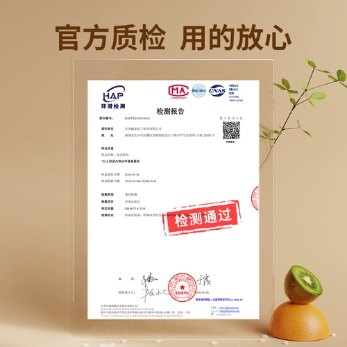 Коляска, подвеска, музыкальная игрушка для кровати, успокаивающая тележка, кресло, погремушка, 6 мес.