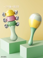 [Захват] песчаный молоток+ручное кольцо