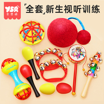 Baby 0-1 years old baby sleeping artifact newborn soothing sand hammer musical instrument toy 3-6 months hearing training rattle