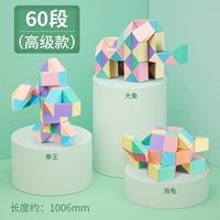 [Высокий уровень 60 абзац] Сотни игрового процесса стиля (отправить учебник)