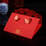 Creative Braising Revice Post Happy Post 2020 Китайская страсть ветра -Pair Hollow Rose Butterfly Приглашение на свадьбу может быть напечатано