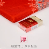 天之缘 Свадебные принадлежности Счастливые подушки и толстые свадебные колодки Благословения невесты, чтобы сменить чай, чтобы уважать часовню -чат -новичок
