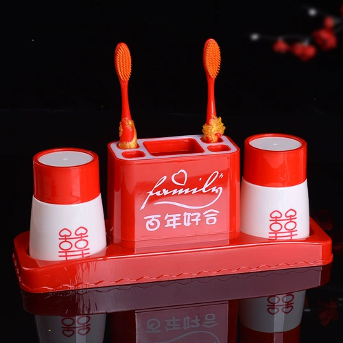 Креативный комплект для влюбленных для домашнего использования, мыло, мыльница, зубная щетка, ополаскиватель для рта