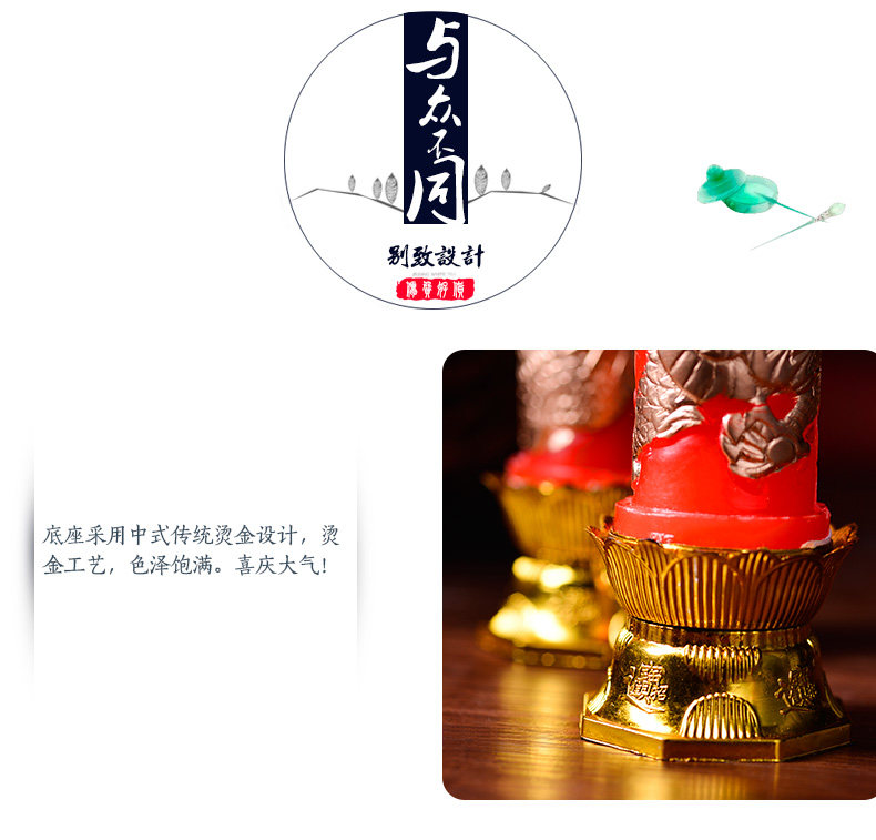 Bougie - Ref 2493535 Image 13