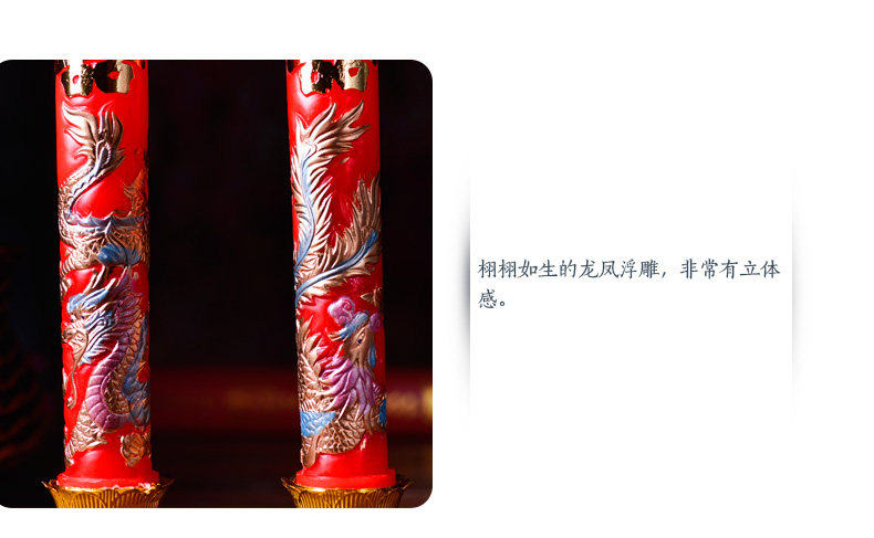 Bougie - Ref 2493535 Image 14