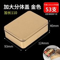 Увеличьте раскол