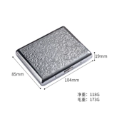 Медный длинный портсигар, подарочная коробка, универсальная упаковка подходит для мужчин и женщин, принт