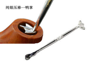 Pressure rod pipe hand-off flame-out rod scraper carbon press smoker personalized duck palm pipe fittings tool