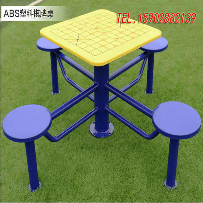 Outdoor Fitness Equipment Chess Board Table Community Park Middle Aged Outdoor Chess Board Table Fitness Path Chess Table