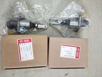 LuWind X8 Car Accessories Clutch Master Pump Clutch Master Cylinder