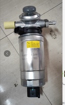  Jiangling Baodian Baowei Lufeng X8X6X9 diesel filter assembly Bosch oil-water separator with diesel filter assembly
