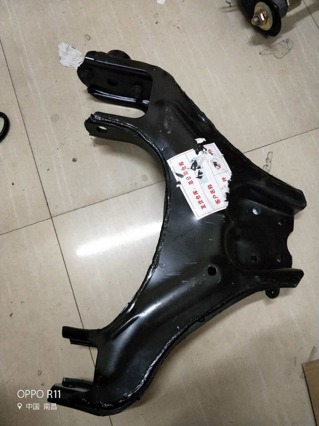 Luwind X8X6X9 accessories Lower swing arm under lower Truscan Front Support Arm Front Lower Swing Arm Triangle Arm