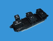 Jiangling Yu Shengsheng Domain Tiger New Reign Win The Left Front Switch Left Front Electric Window Switch Assembly Total Switch Electric Drive Electric Open