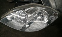 Headlights front lighting headlights combined headlamps in front lighting headlamps for Luwind windward accessories headlamps