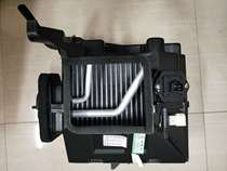 Jiangling Land Wind X8 Accessories Evaporation Case Assembly Evaporator Assembly Air Conditioning Evaporation Case Air Conditioning Evaporator