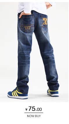 Pantalon garcon FAIRCHILD en toile - Ref 2054875 Image 18