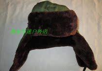 Lei Feng hat cold hat military locomotive hat military hat military fan ear protection ear hat cotton hat northeast hat