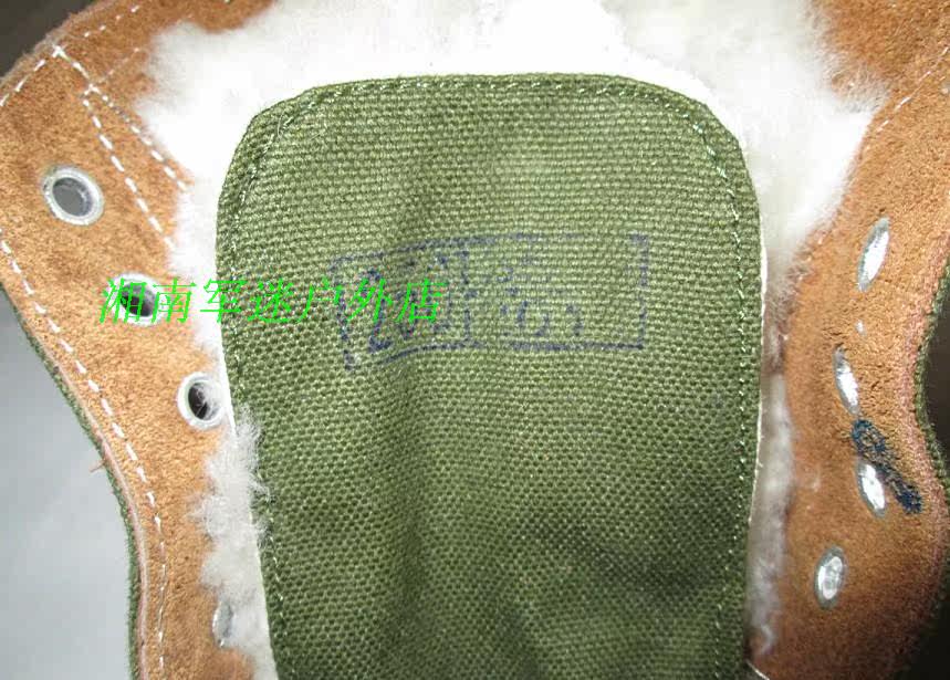 Boots militaires en cuir - chaud - Ref 1400767 Image 6