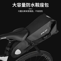 ESLNF Bike Bag Road Car Large Capacity Waterwheel Bag Reflective Car Tailo Outdoor Mountain Bike Riding Pack