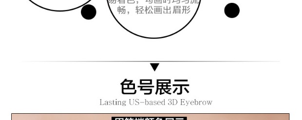 Thái Lan Mistine3D thiết lập lông mày bút chì bột lông mày nhuộm kem lông mày ba trong một từ lâu lông mày đích thực không thấm nước và mồ hôi bút kẻ mày 4d