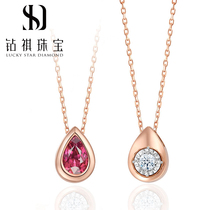 Diamond jewellery likes 18K rose gold and white gold a two-wearing confession fashion versatile necklace