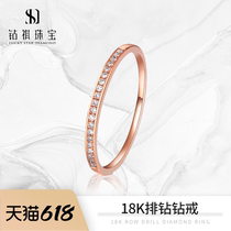 Diamond Qi jewelry 18k 750 rose gold row diamond ring Female color gold set diamond row ring fine diamond ring Small diamond ring