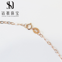 18K gold necklace women long O-character necklace lovers trampoline di tide gold jewelry for men and women hipster