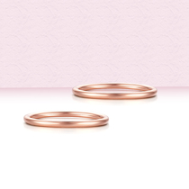 Au750 rose gold ring female 18K gold color gold ring tail ring Simple glossy small plain ring stacked with ring new