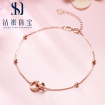 18K gold double ring bracelet female AU750 new fashion rose gold interlocking gold bracelet small circle send girlfriend